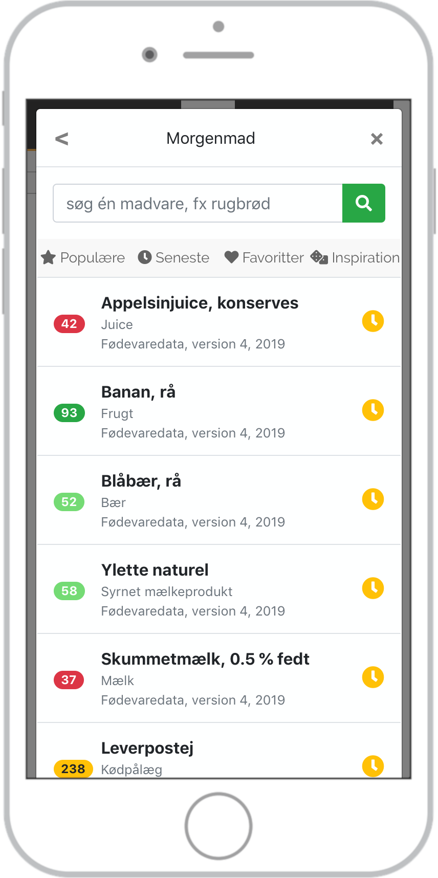 Eksempel på hvordan du gentager madindtastninger fra de seneste dage.