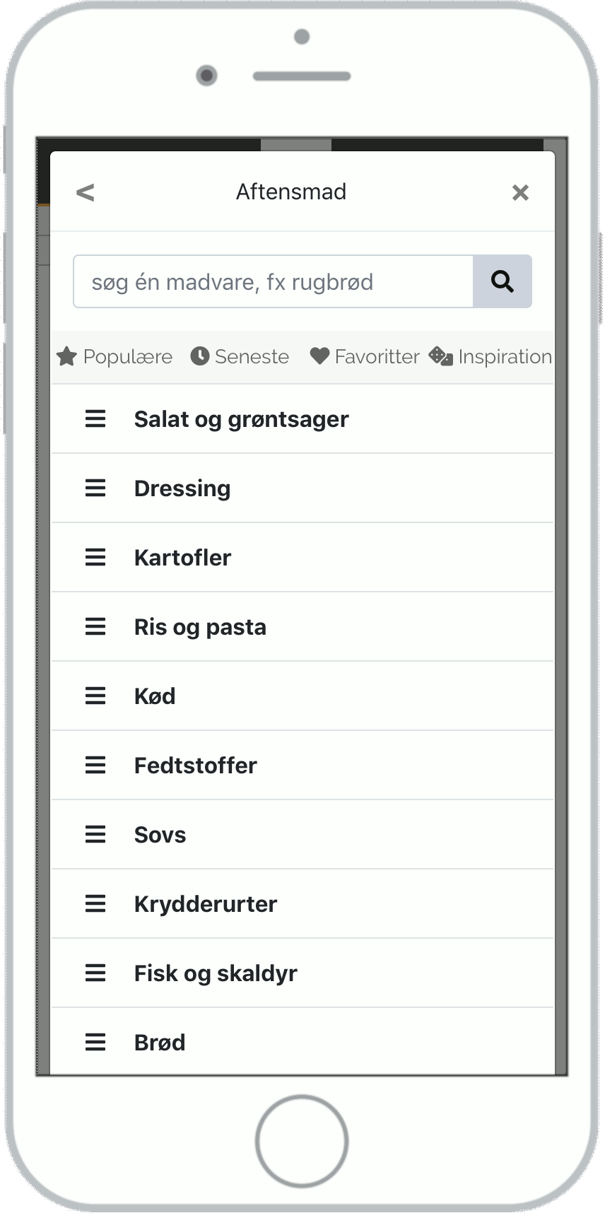 Skærmbillede af siden, hvor du indtaster din mad.